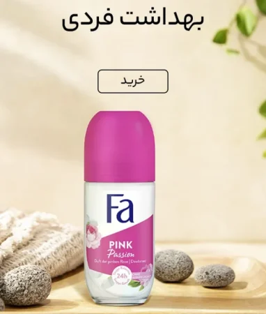 Vertical-Banner1-600x863
